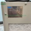 Thiết Bị Làm Mát ENC-014A